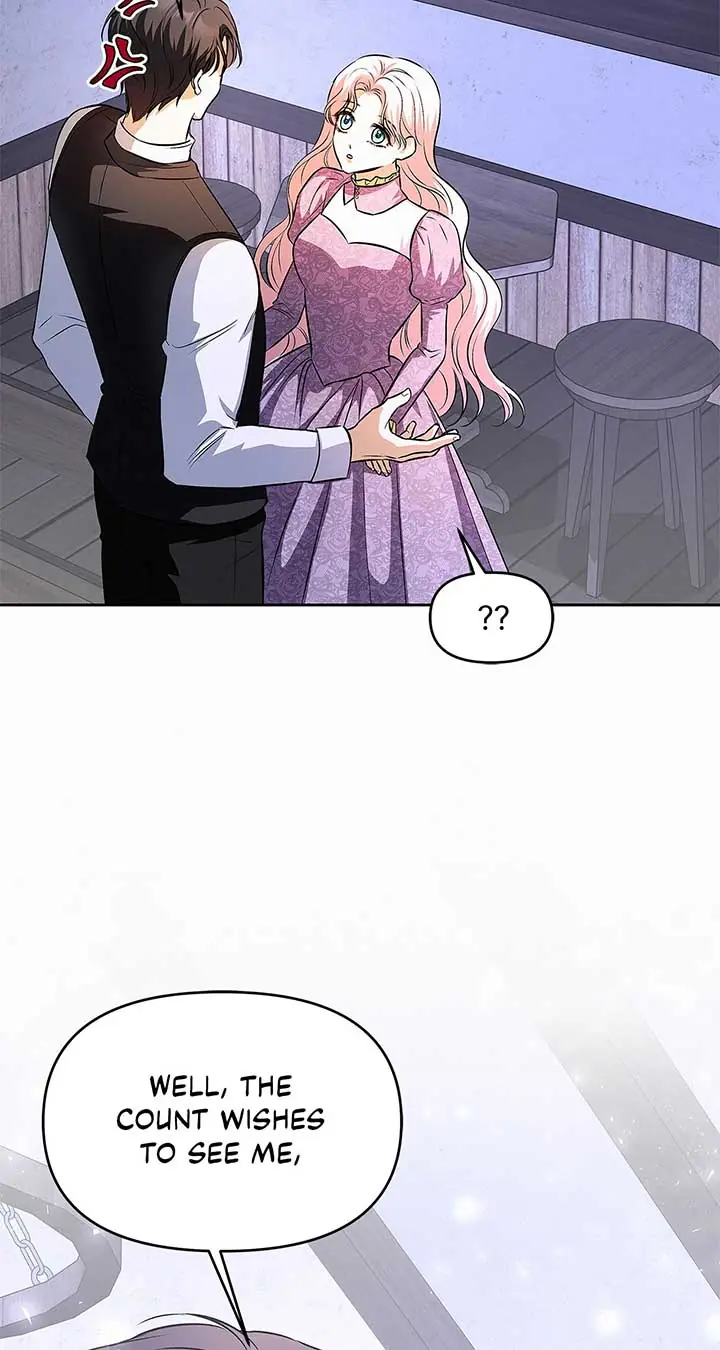 I've Probably Made a Mistake in Getting Married Chapter 26 Page 62