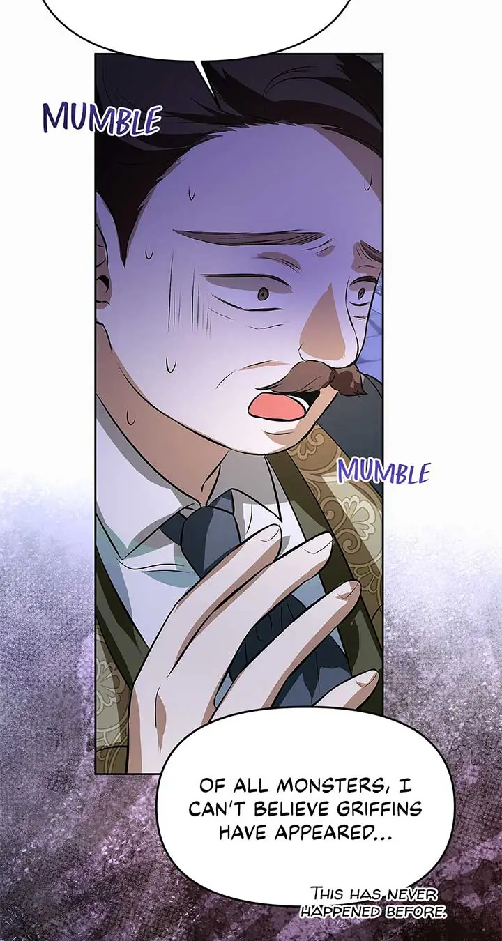 I've Probably Made a Mistake in Getting Married Chapter 26 Page 87