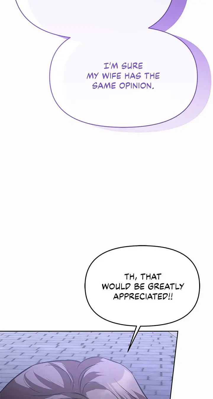 I've Probably Made a Mistake in Getting Married Chapter 26 Page 99