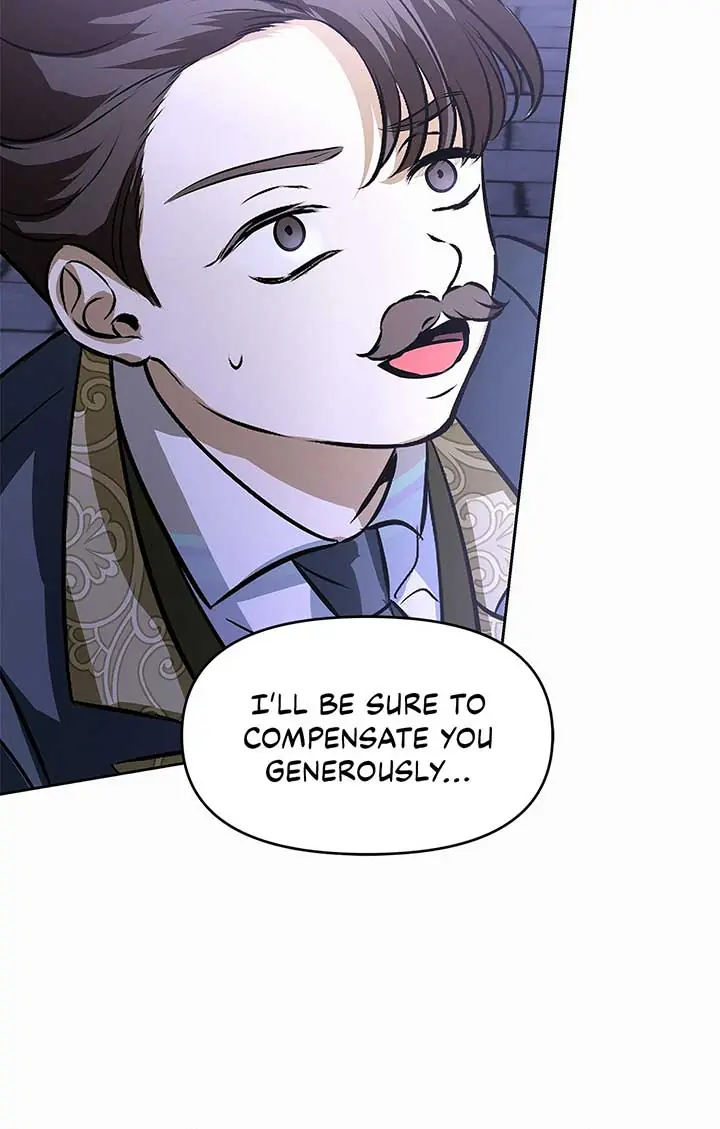 I've Probably Made a Mistake in Getting Married Chapter 26 Page 100