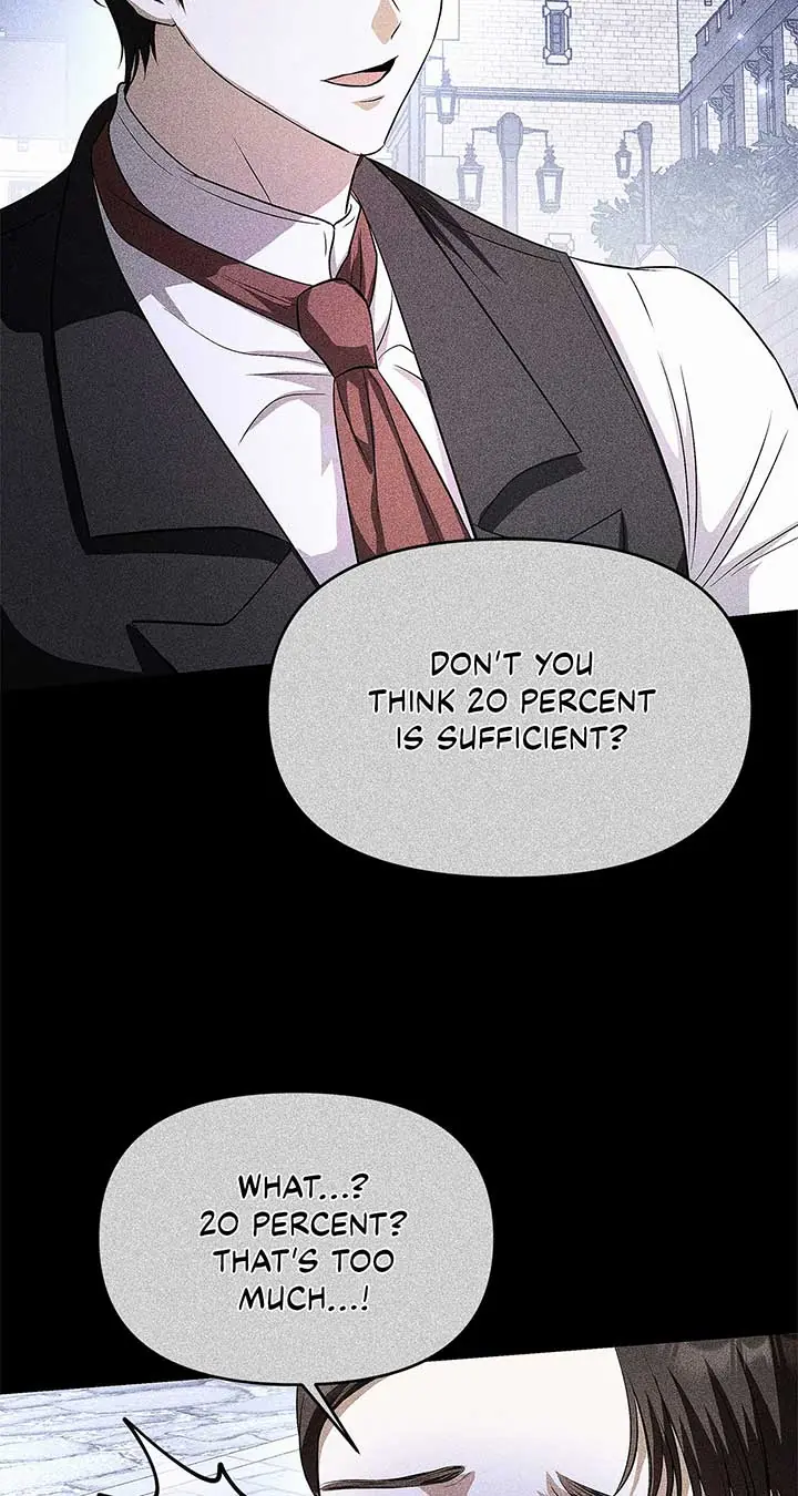 I've Probably Made a Mistake in Getting Married Chapter 27 Page 5