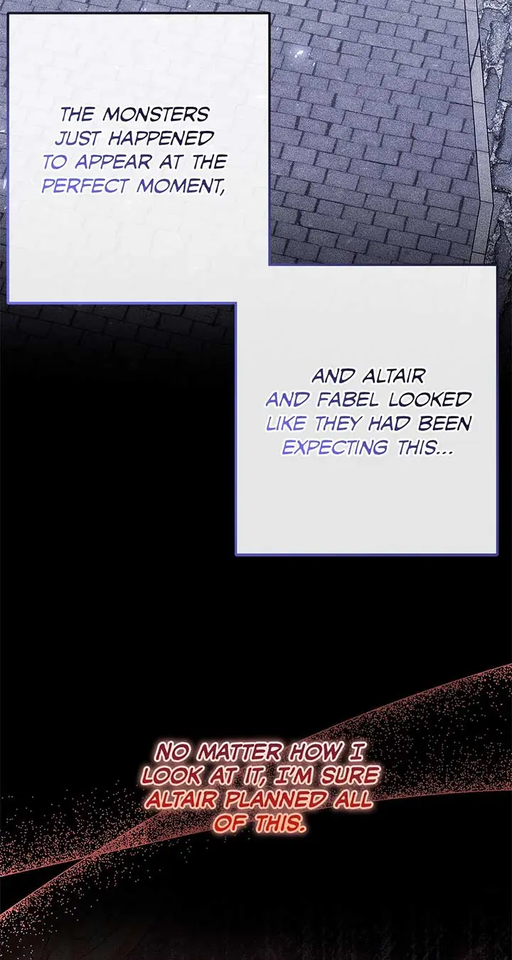 I've Probably Made a Mistake in Getting Married Chapter 27 Page 8