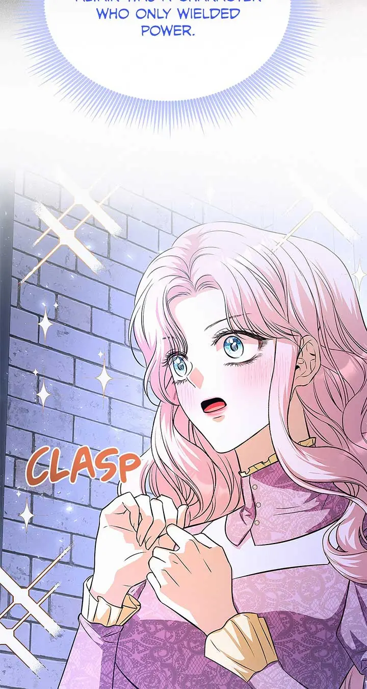 I've Probably Made a Mistake in Getting Married Chapter 27 Page 10