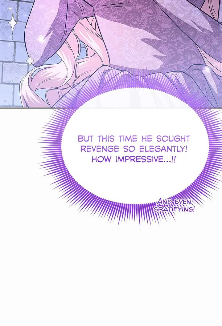I've Probably Made a Mistake in Getting Married Chapter 27 Page 11