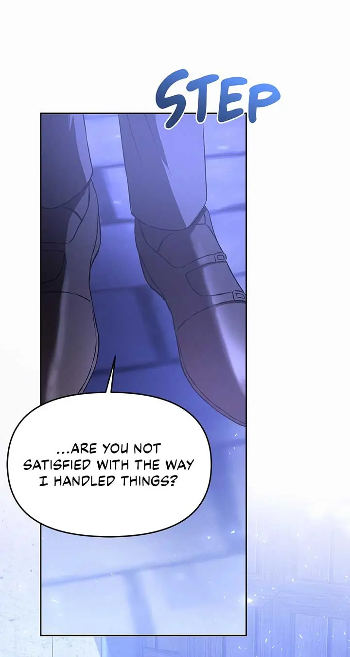 I've Probably Made a Mistake in Getting Married Chapter 27 Page 12