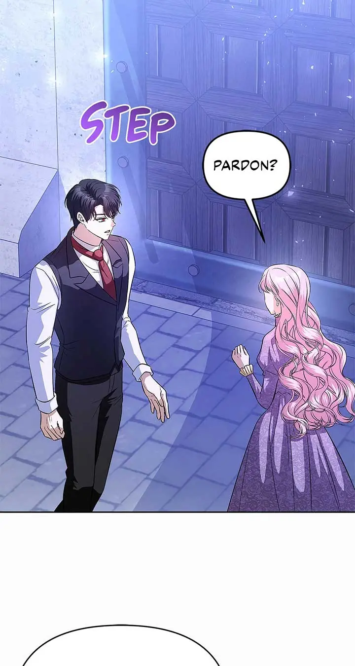 I've Probably Made a Mistake in Getting Married Chapter 27 Page 13