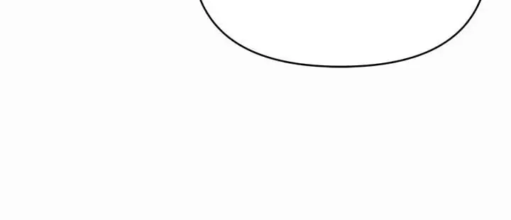 I've Probably Made a Mistake in Getting Married Chapter 27 Page 15