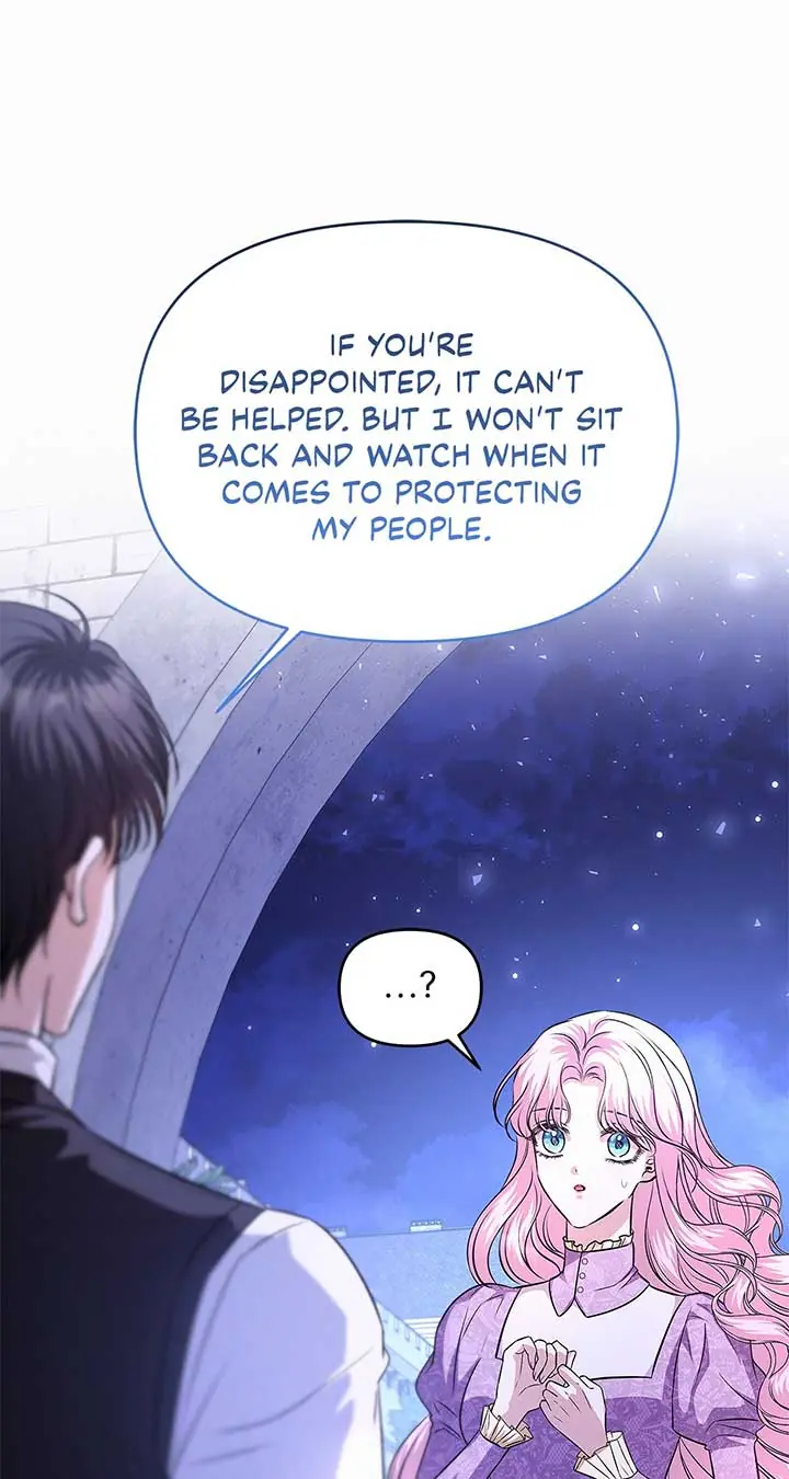 I've Probably Made a Mistake in Getting Married Chapter 27 Page 16