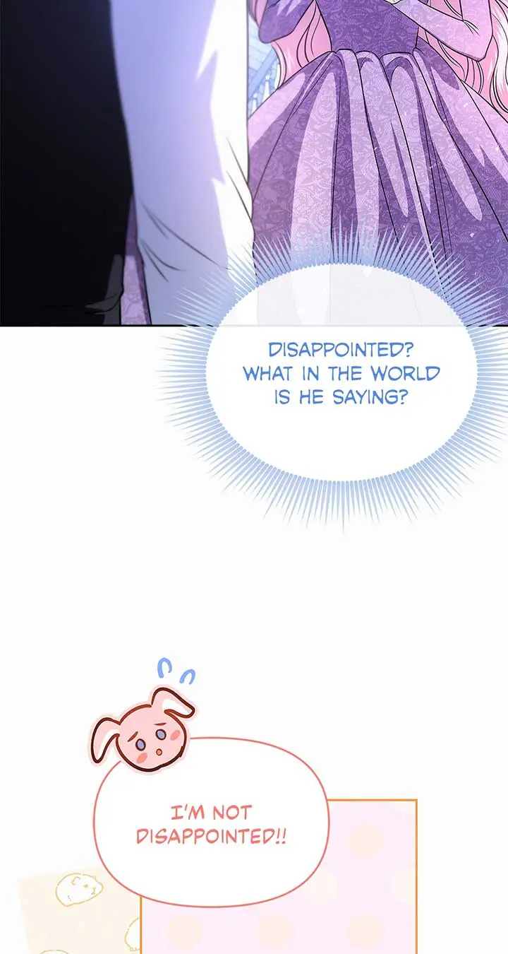 I've Probably Made a Mistake in Getting Married Chapter 27 Page 17