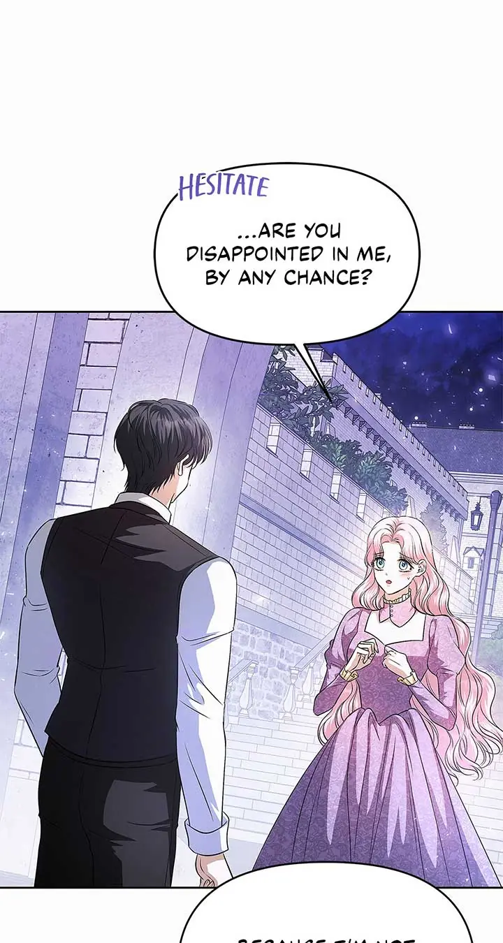 I've Probably Made a Mistake in Getting Married Chapter 27 Page 21