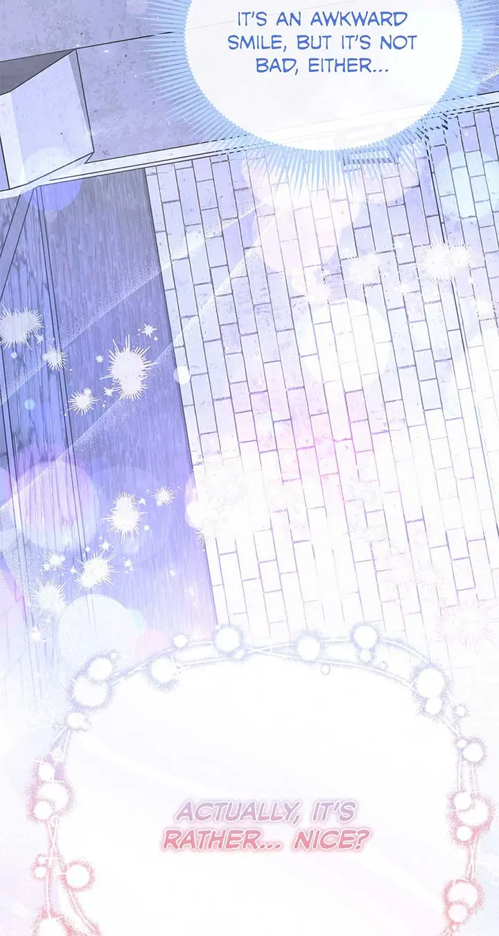 I've Probably Made a Mistake in Getting Married Chapter 27 Page 26