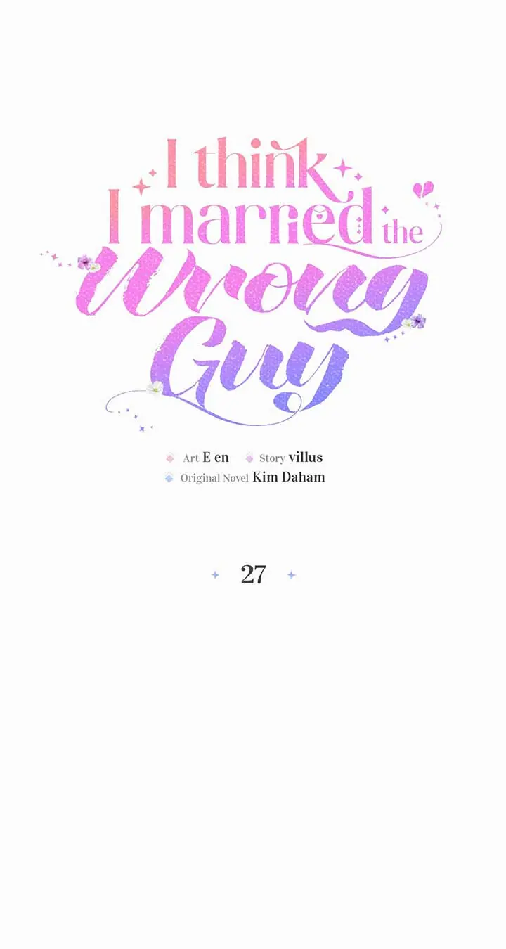 I've Probably Made a Mistake in Getting Married Chapter 27 Page 29