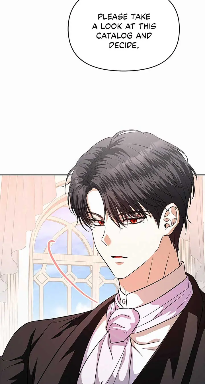I've Probably Made a Mistake in Getting Married Chapter 27 Page 42