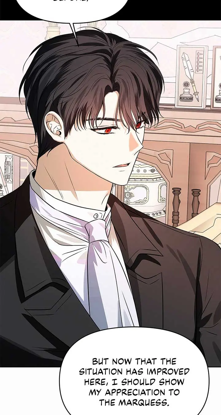 I've Probably Made a Mistake in Getting Married Chapter 27 Page 84