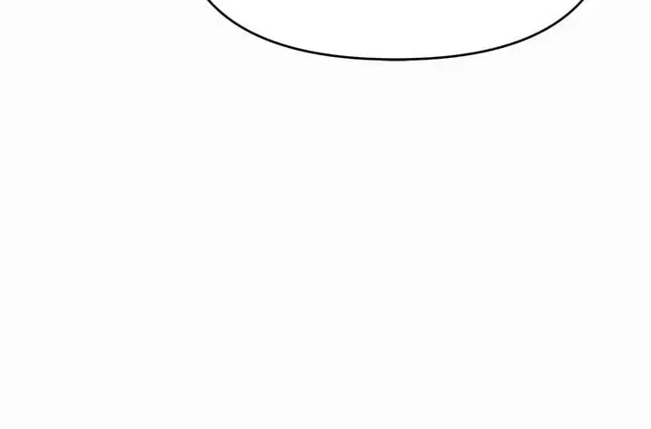 I've Probably Made a Mistake in Getting Married Chapter 27 Page 85