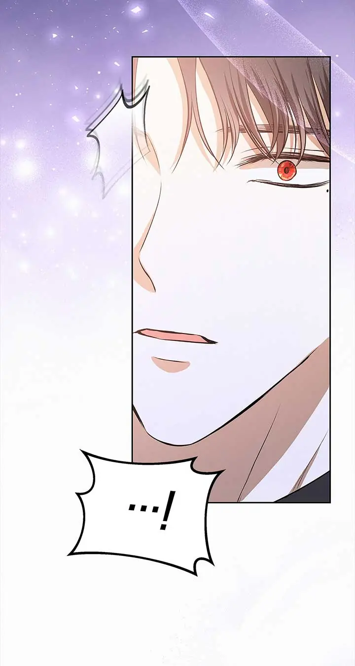 I've Probably Made a Mistake in Getting Married Chapter 28 Page 42