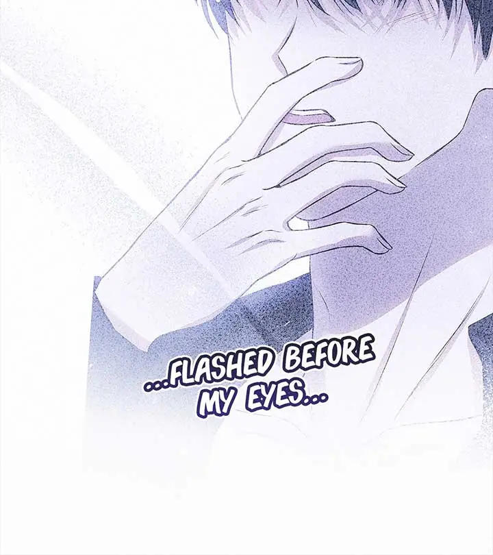I've Probably Made a Mistake in Getting Married Chapter 28 Page 76