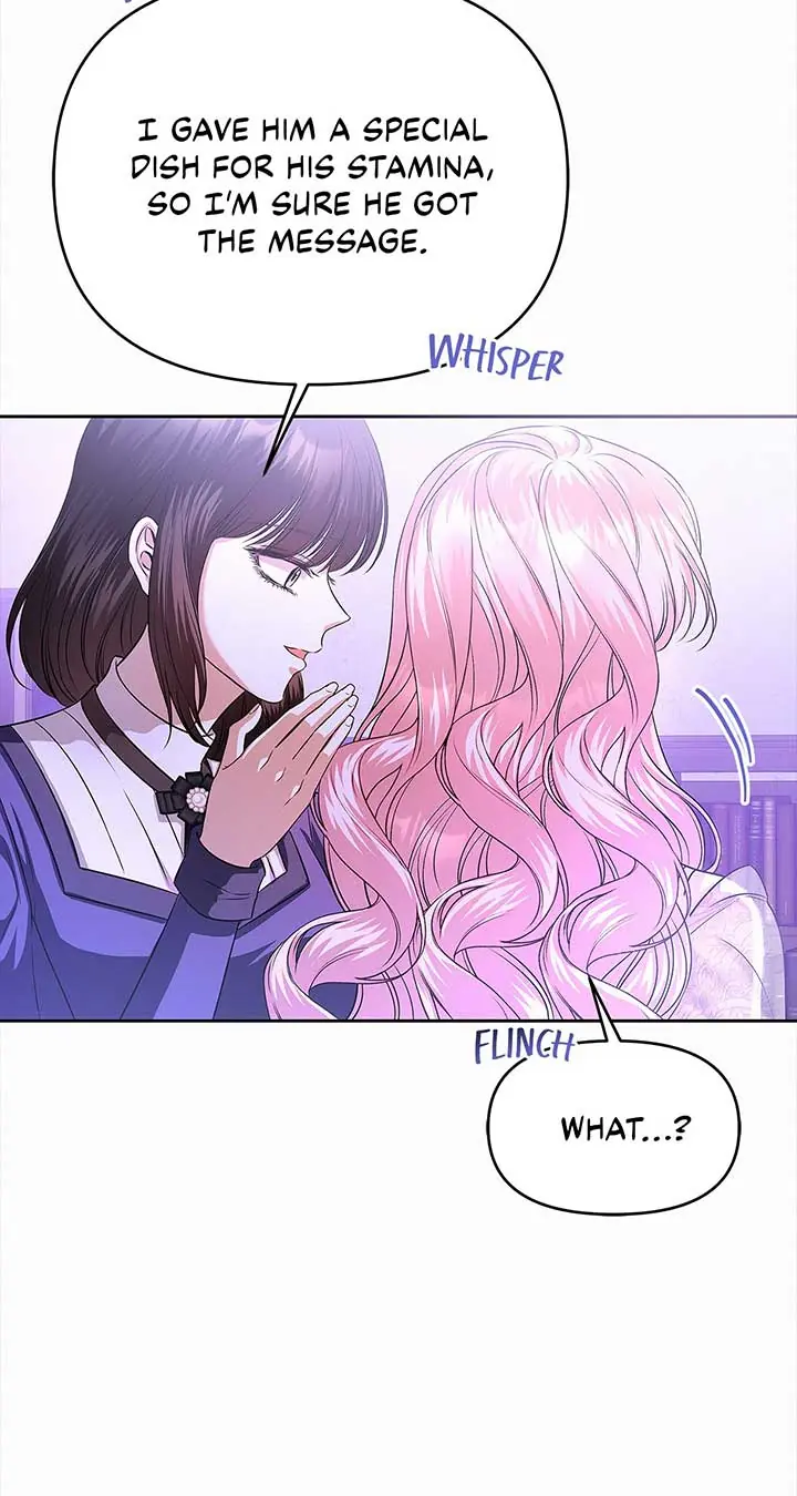 I've Probably Made a Mistake in Getting Married Chapter 29 Page 17