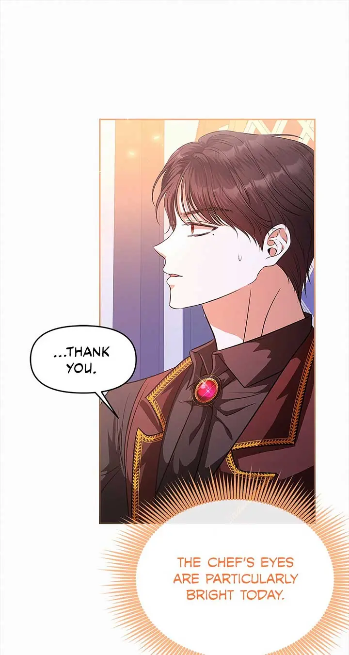 I've Probably Made a Mistake in Getting Married Chapter 29 Page 28