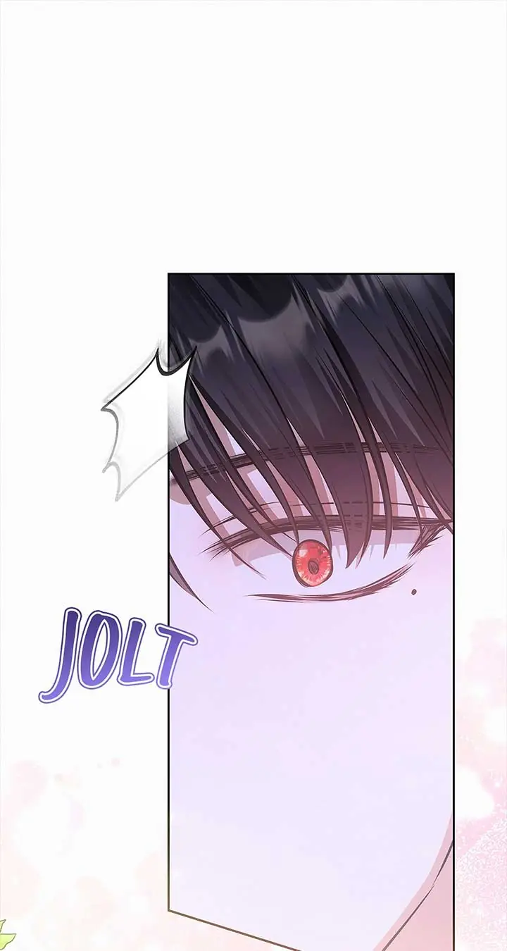 I've Probably Made a Mistake in Getting Married Chapter 29 Page 44