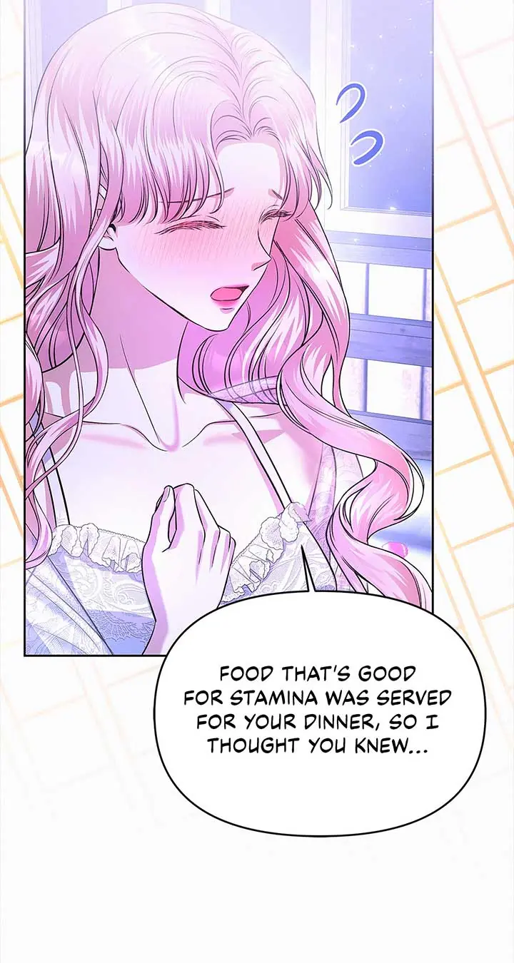 I've Probably Made a Mistake in Getting Married Chapter 29 Page 51