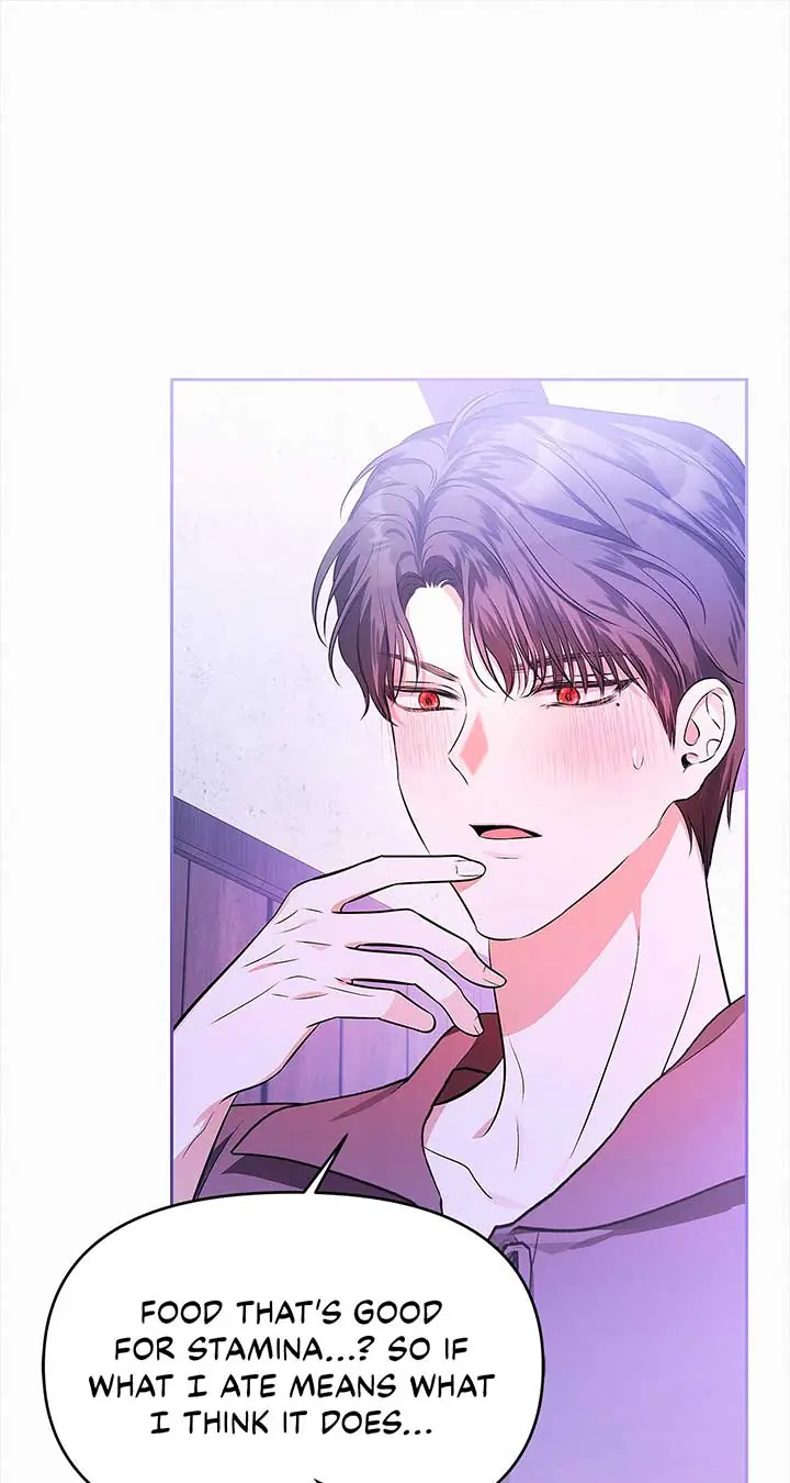 I've Probably Made a Mistake in Getting Married Chapter 29 Page 53