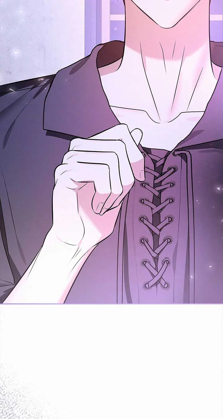I've Probably Made a Mistake in Getting Married Chapter 29 Page 58