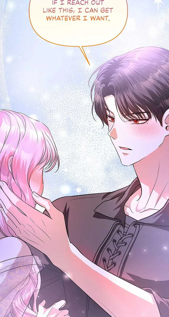 I've Probably Made a Mistake in Getting Married Chapter 29 Page 65