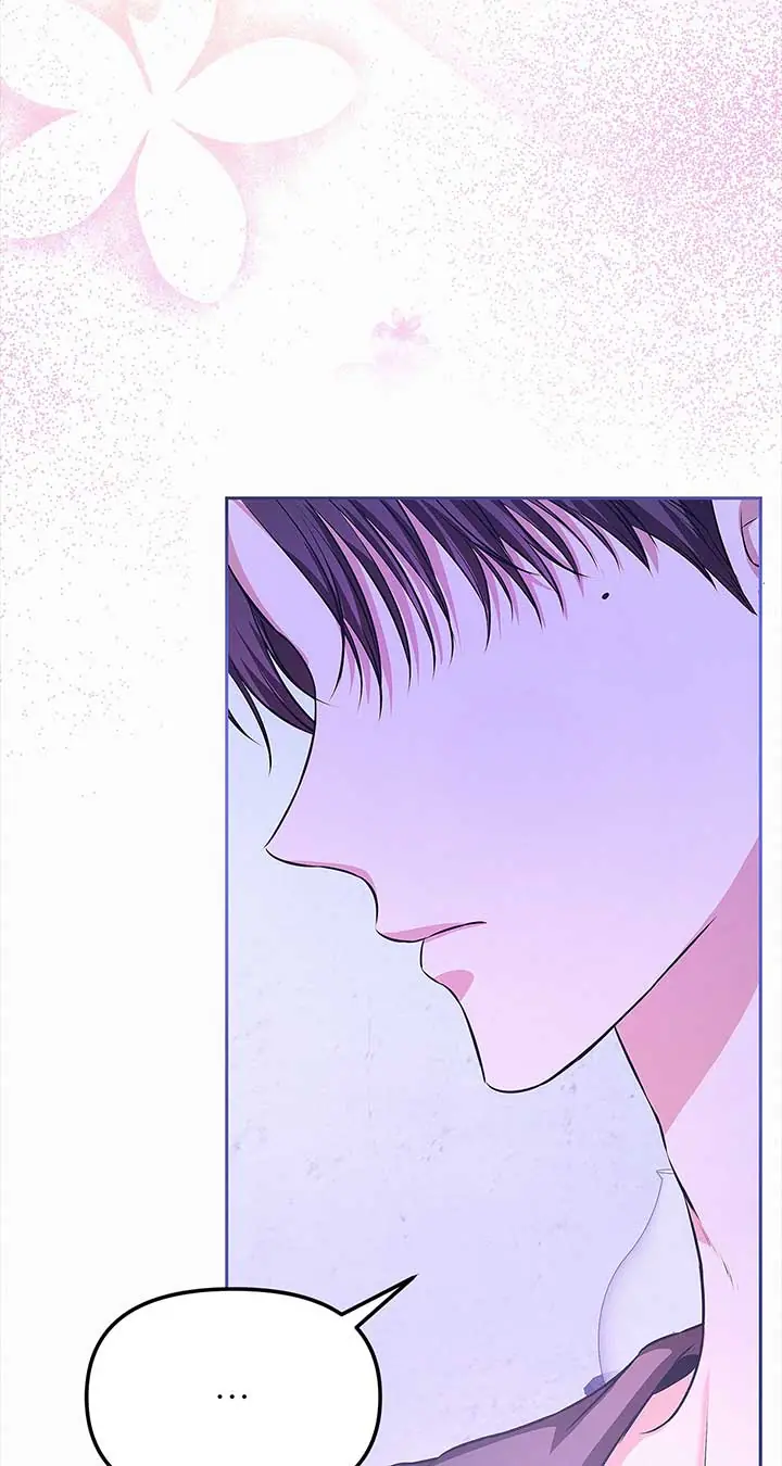 I've Probably Made a Mistake in Getting Married Chapter 29 Page 76