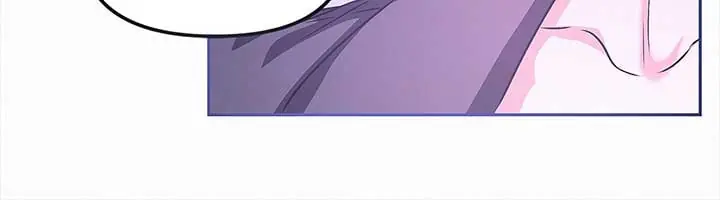 I've Probably Made a Mistake in Getting Married Chapter 29 Page 77
