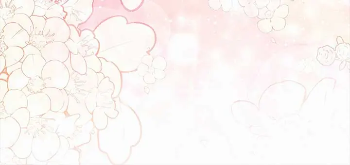 I've Probably Made a Mistake in Getting Married Chapter 29 Page 95