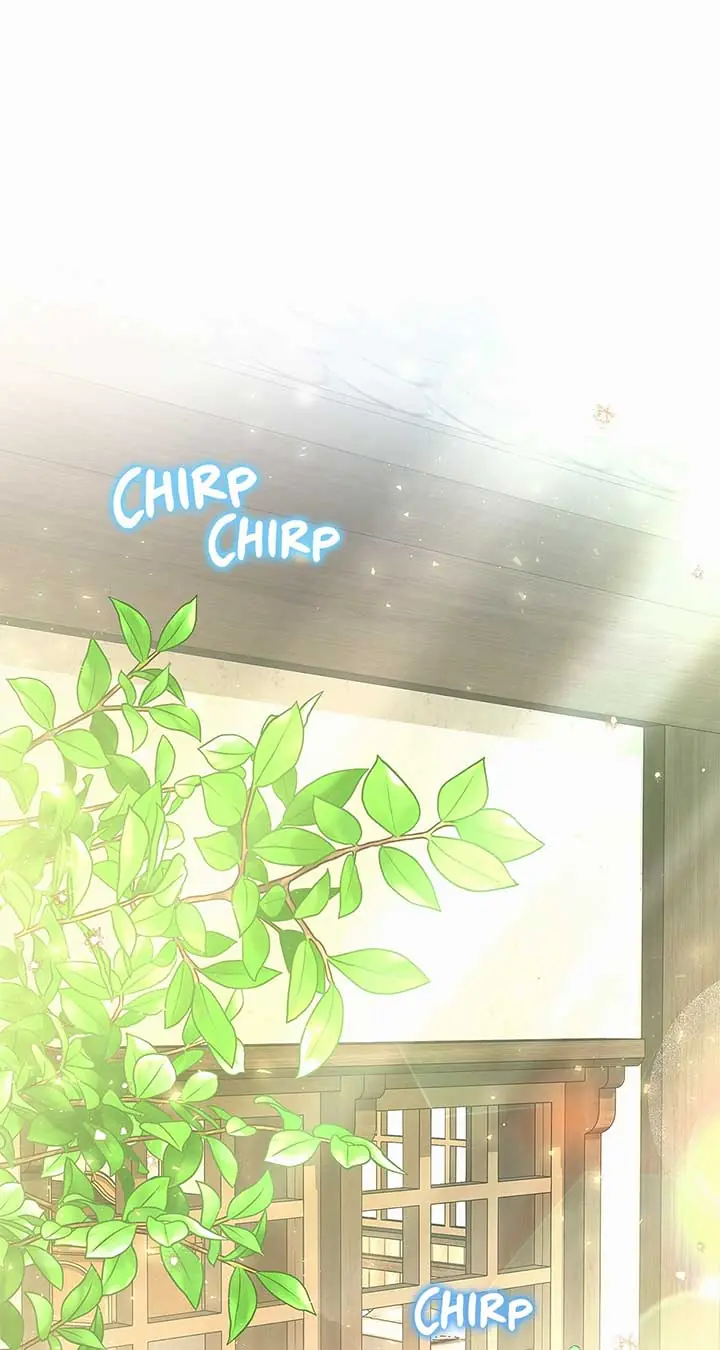 I've Probably Made a Mistake in Getting Married Chapter 30 Page 2
