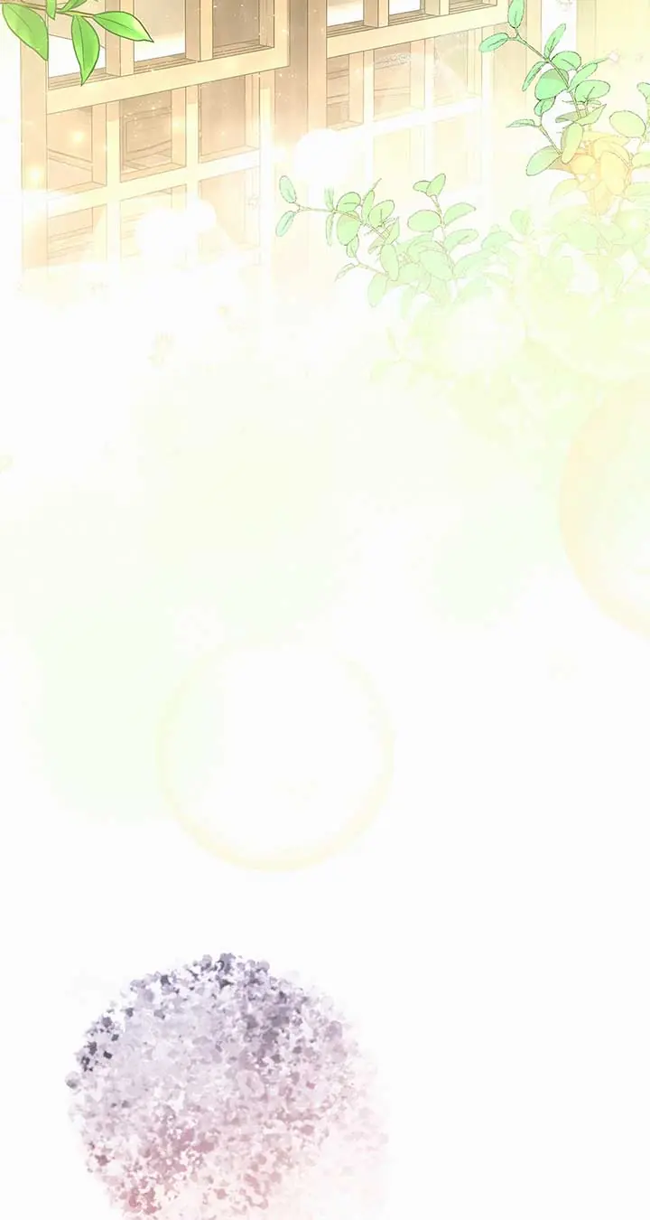 I've Probably Made a Mistake in Getting Married Chapter 30 Page 3