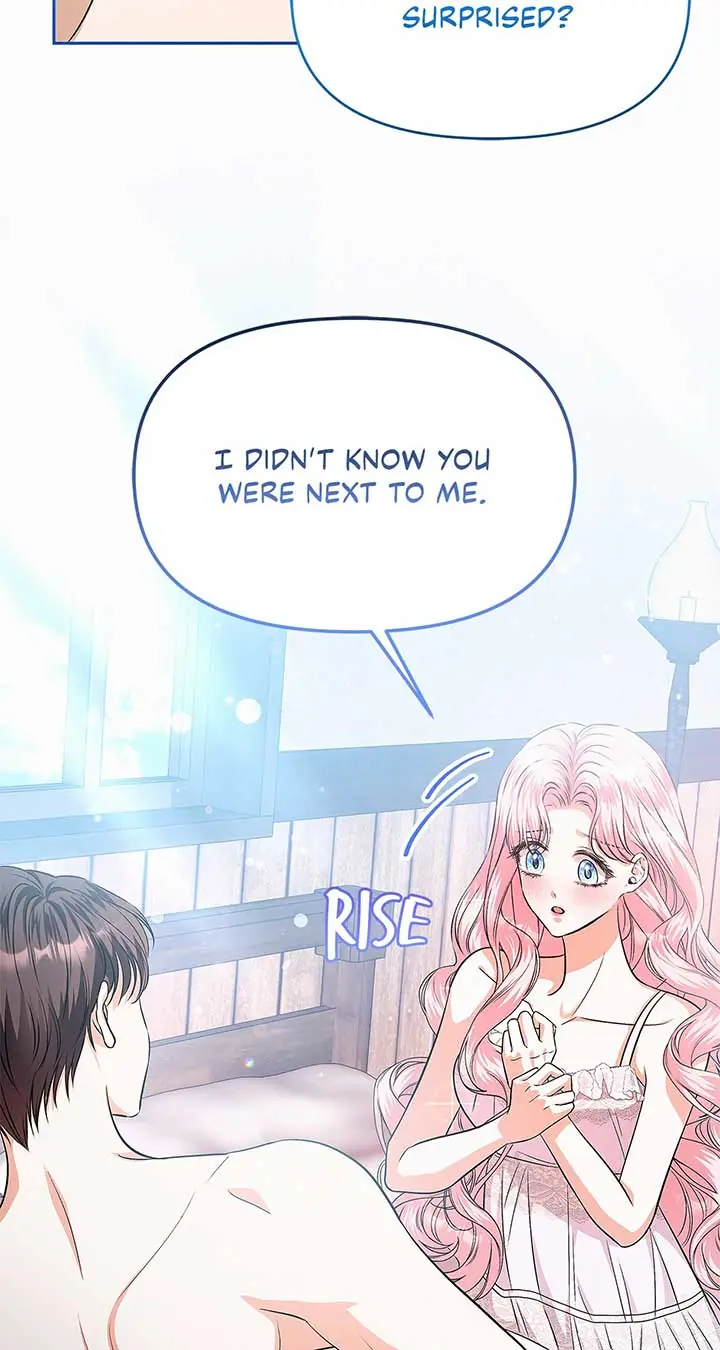 I've Probably Made a Mistake in Getting Married Chapter 30 Page 12