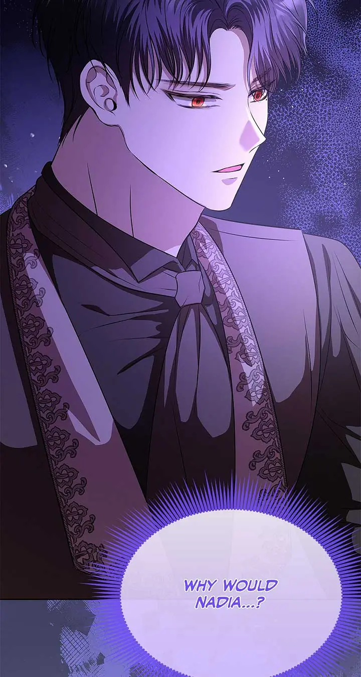 I've Probably Made a Mistake in Getting Married Chapter 30 Page 49
