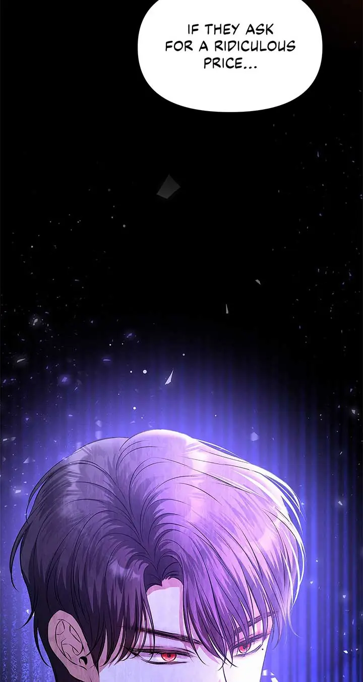I've Probably Made a Mistake in Getting Married Chapter 30 Page 53