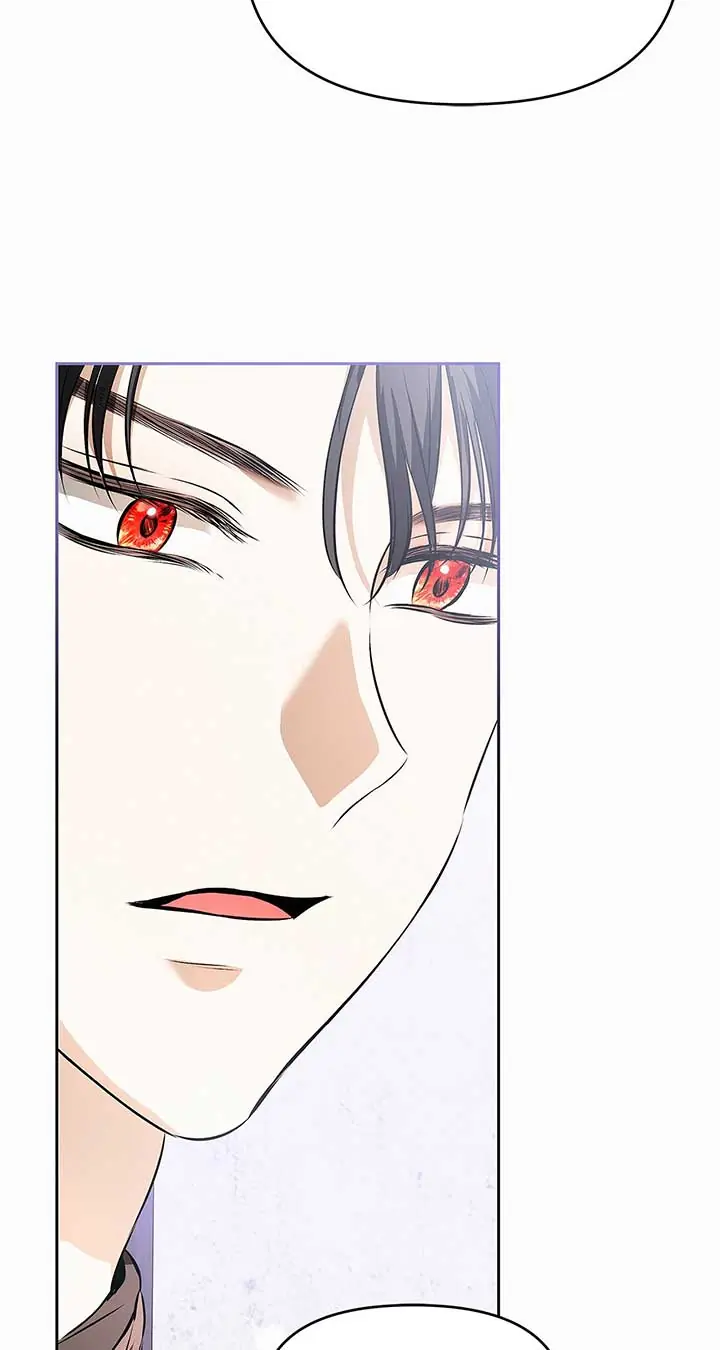 I've Probably Made a Mistake in Getting Married Chapter 30 Page 79