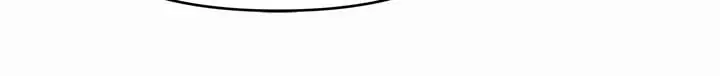 I've Probably Made a Mistake in Getting Married Chapter 30 Page 93