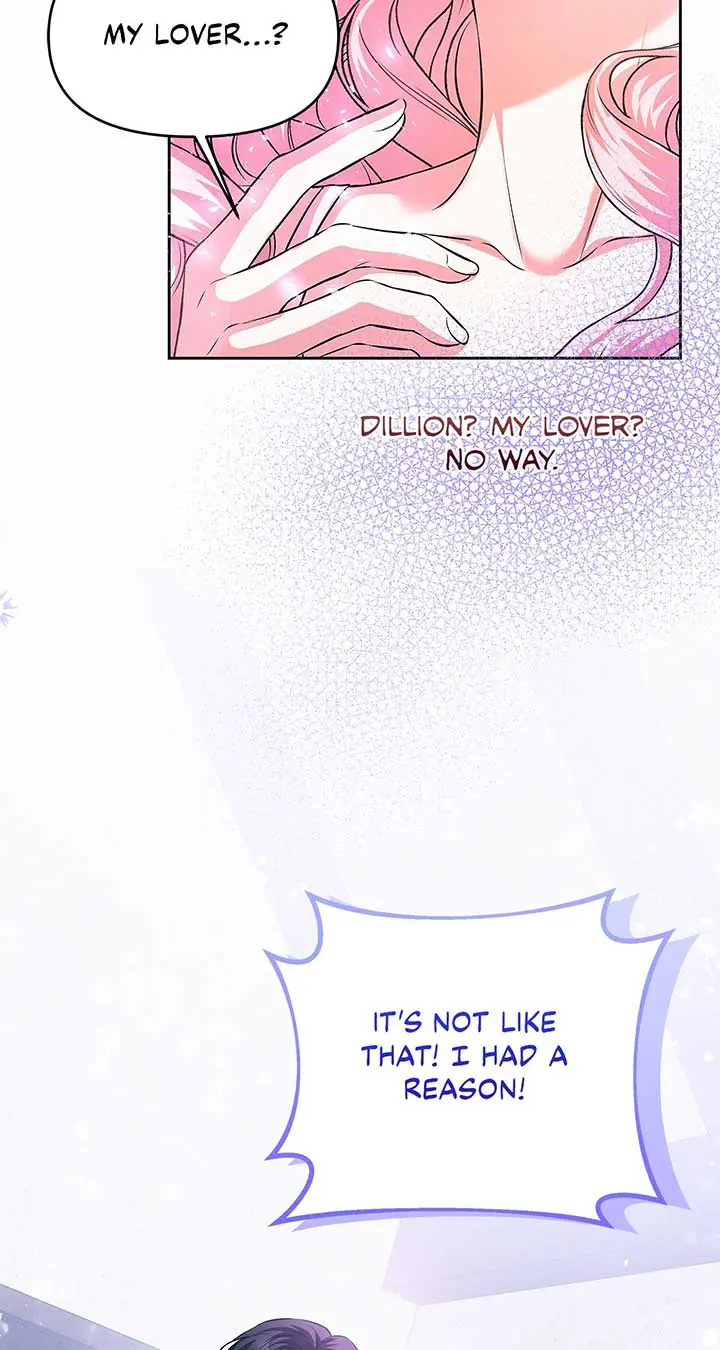 I've Probably Made a Mistake in Getting Married Chapter 31 Page 3