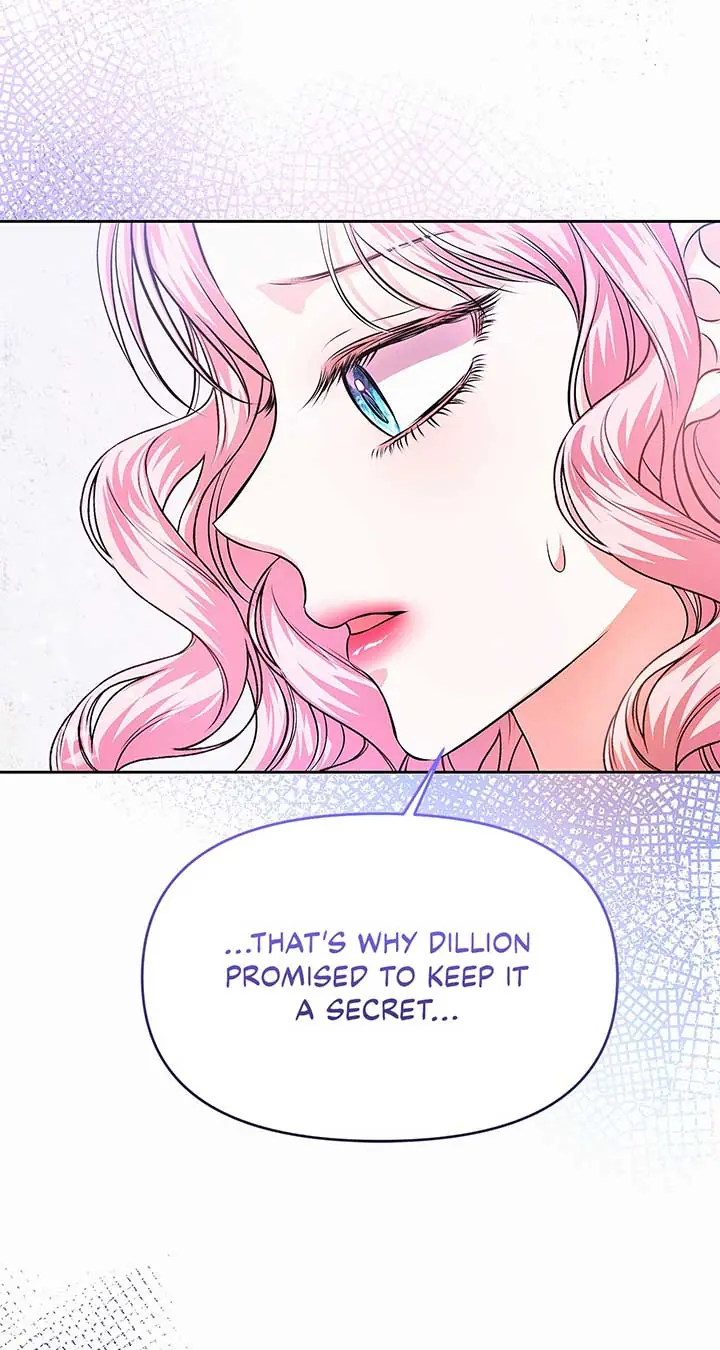 I've Probably Made a Mistake in Getting Married Chapter 31 Page 5