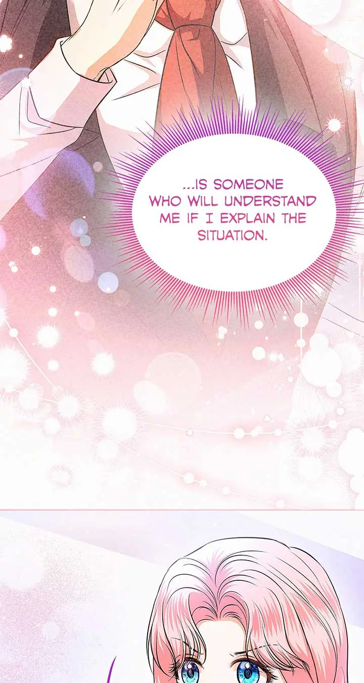 I've Probably Made a Mistake in Getting Married Chapter 31 Page 11