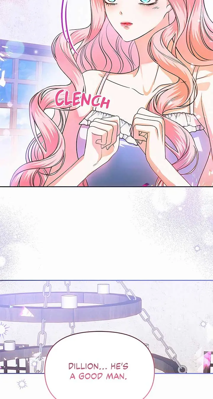 I've Probably Made a Mistake in Getting Married Chapter 31 Page 12