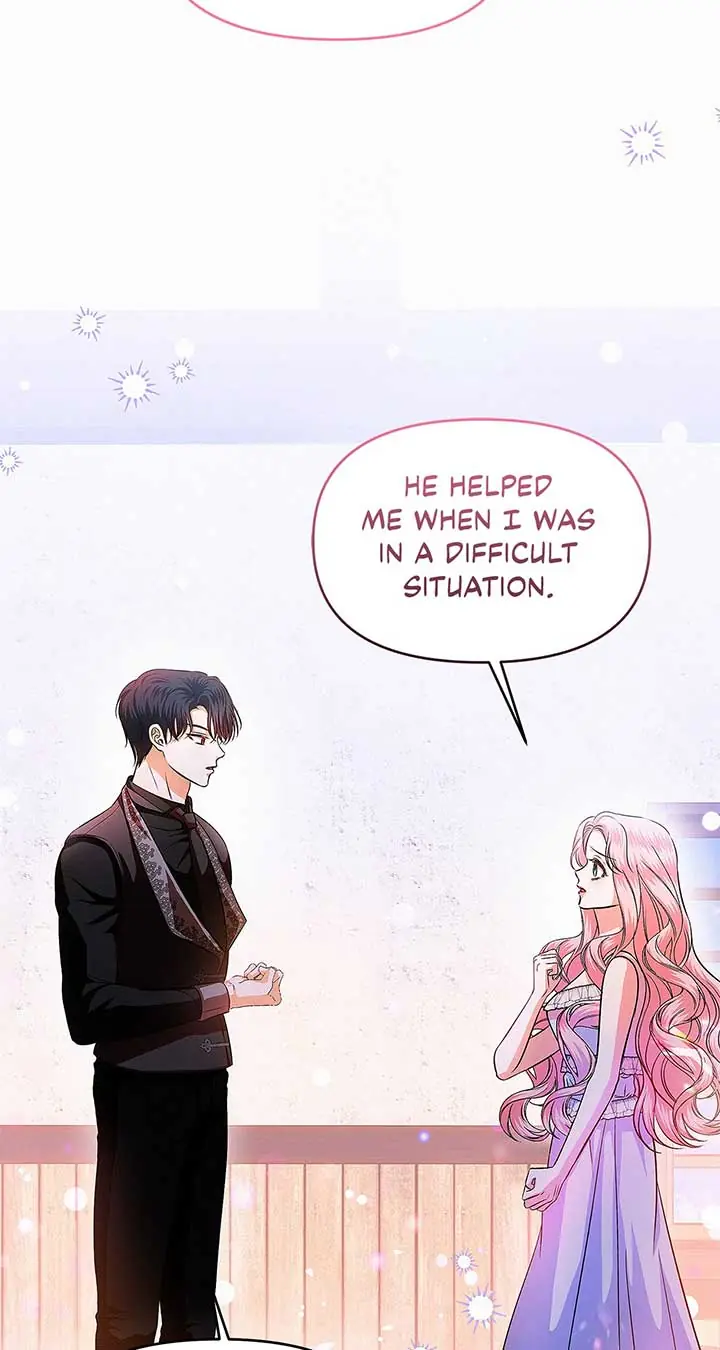 I've Probably Made a Mistake in Getting Married Chapter 31 Page 13