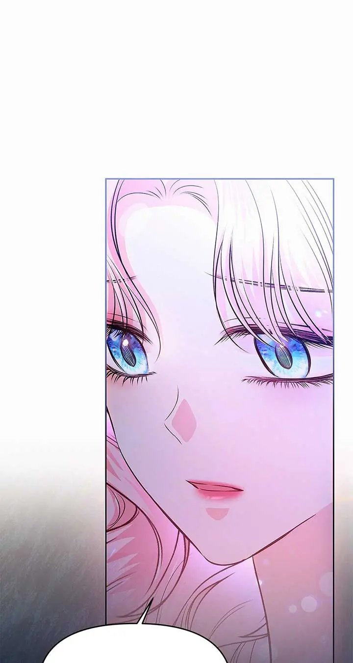 I've Probably Made a Mistake in Getting Married Chapter 31 Page 24