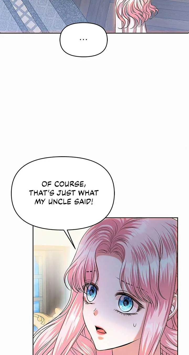 I've Probably Made a Mistake in Getting Married Chapter 31 Page 39
