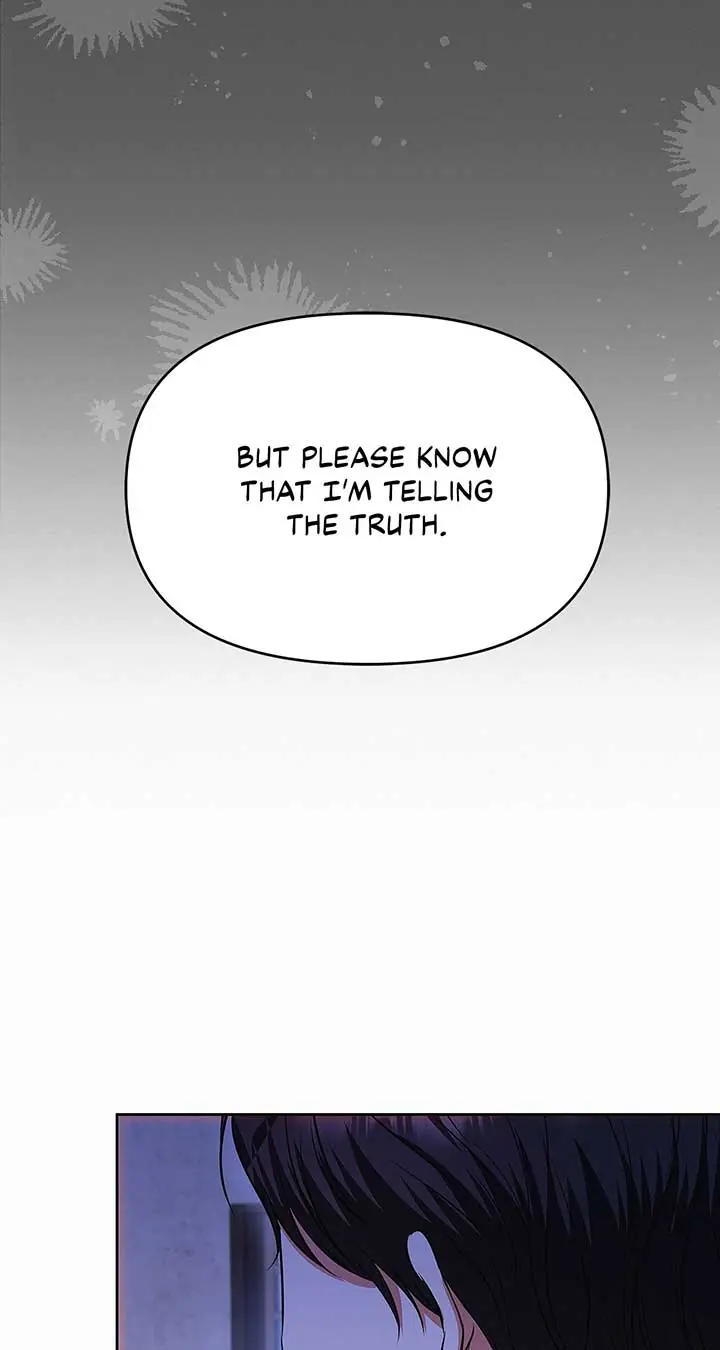 I've Probably Made a Mistake in Getting Married Chapter 31 Page 47