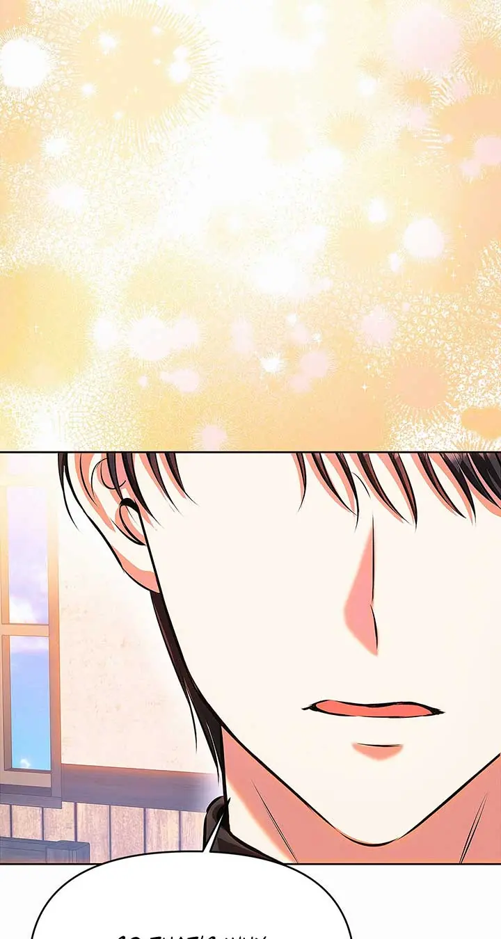 I've Probably Made a Mistake in Getting Married Chapter 31 Page 51