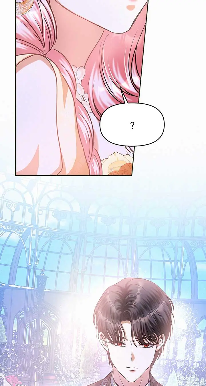 I've Probably Made a Mistake in Getting Married Chapter 31 Page 92