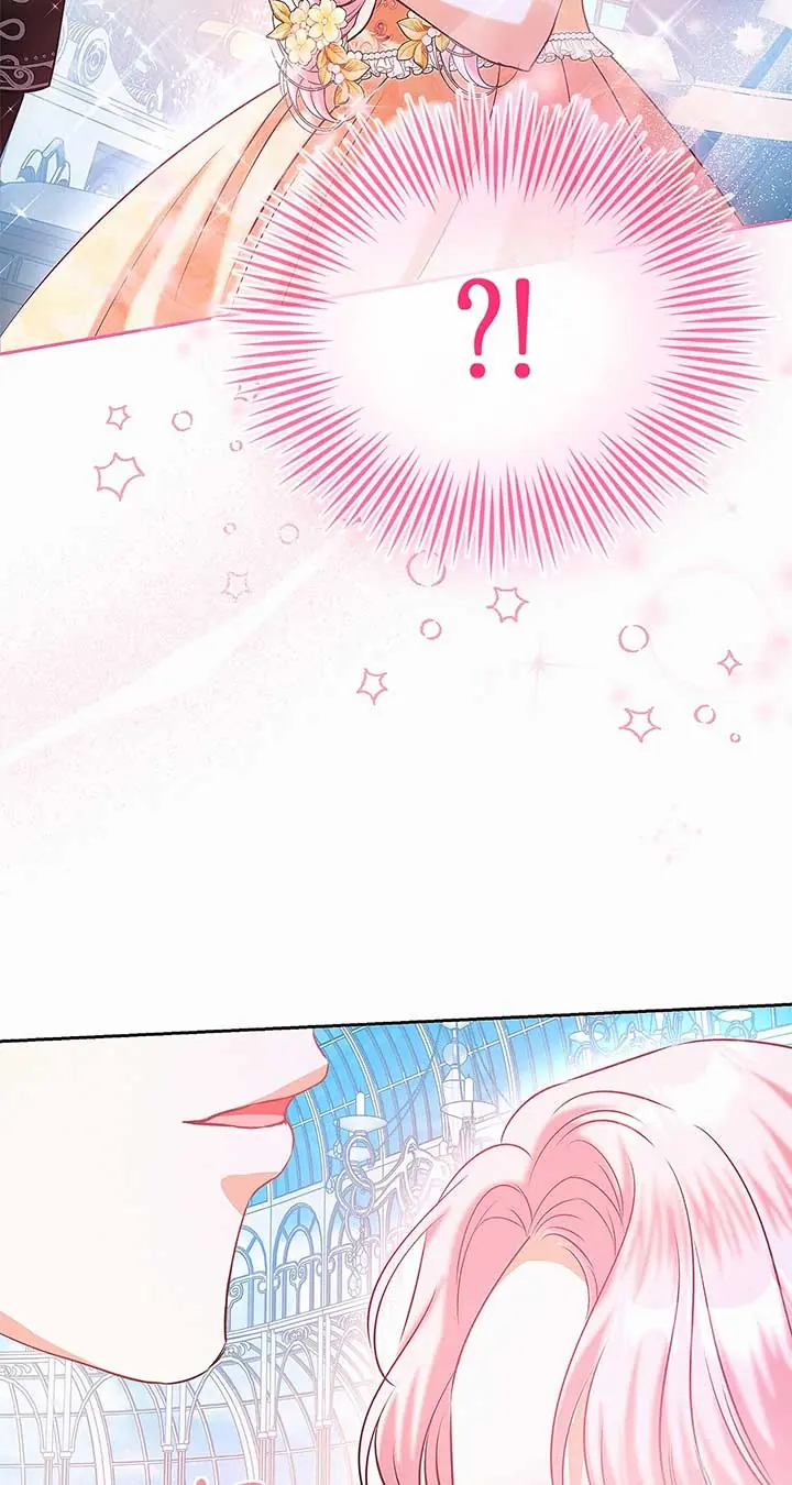 I've Probably Made a Mistake in Getting Married Chapter 32 Page 12