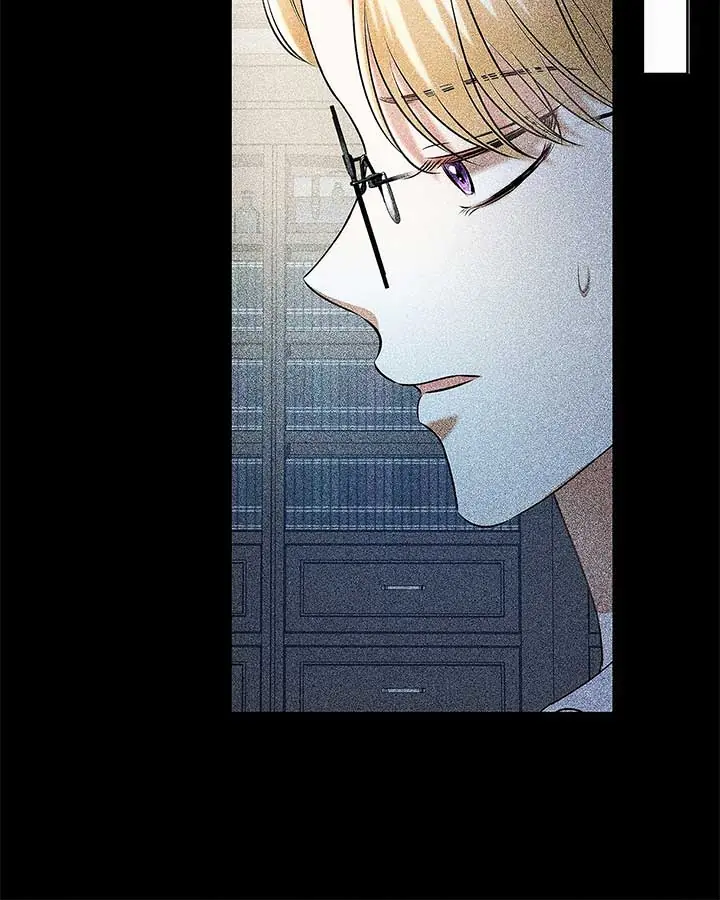 I've Probably Made a Mistake in Getting Married Chapter 32 Page 23